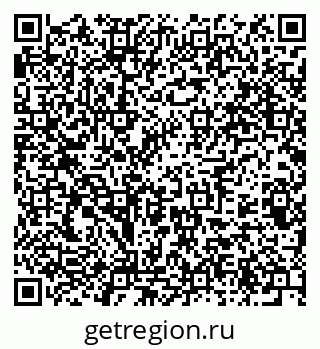 79375185639