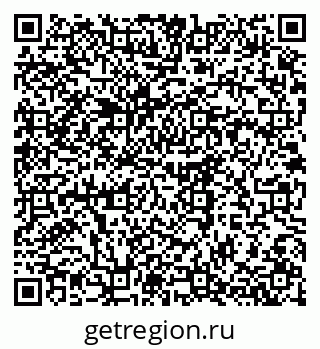 79375185690
