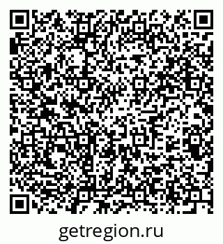 79375185791