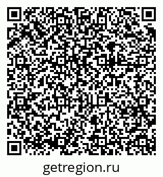 79375185866