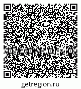 79375185932