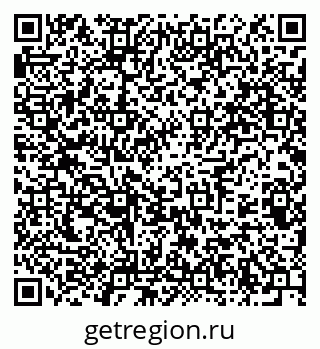 79375185964