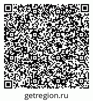 79375186200