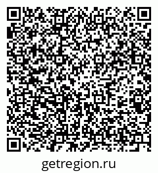 79375186300