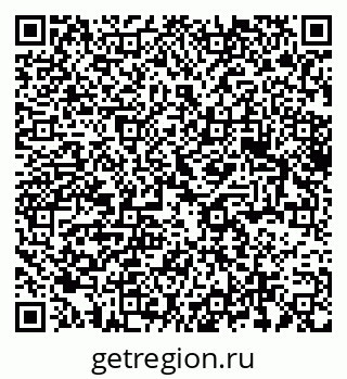 79375186378