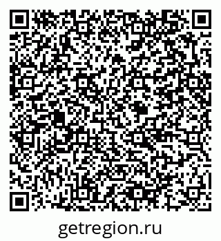 79375186382