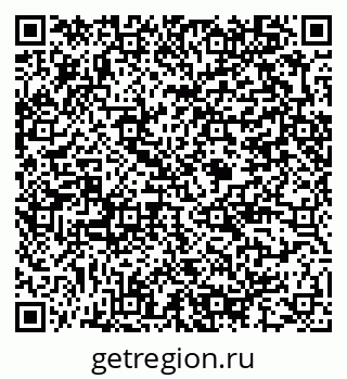 79375186384