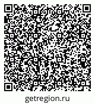 79375186385