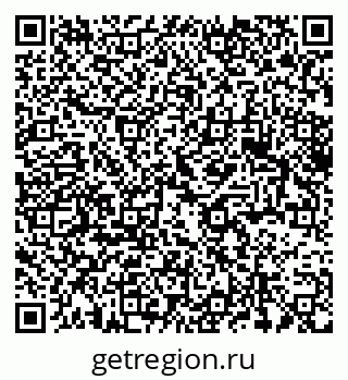79375186386