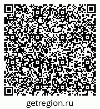 79375186394