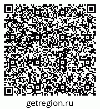 79375186399