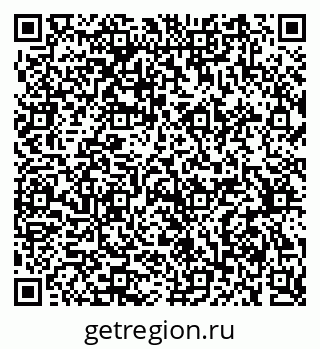 79375186432