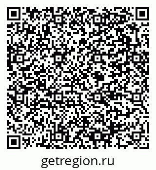 79375186434