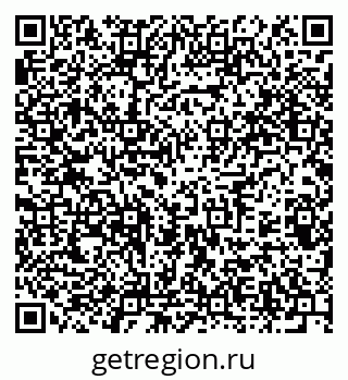 79375186530