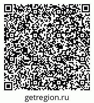 79375186696