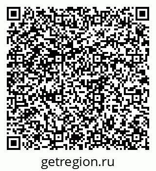 79375186733