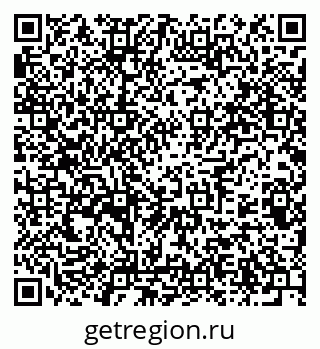 79375186738