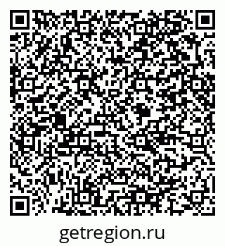 79375186740