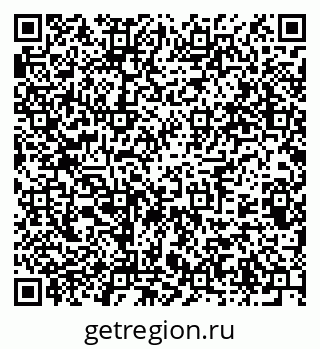 79375186848