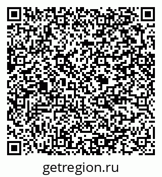 79375186849
