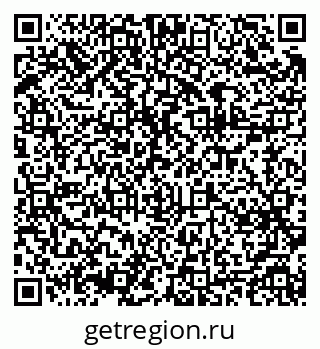 79375186872
