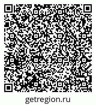 79375186897