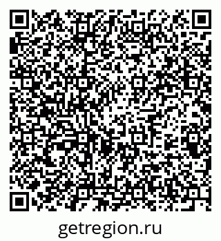 79375186900