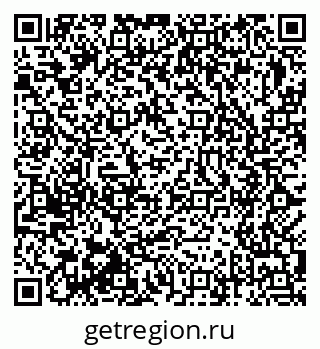 79375186933