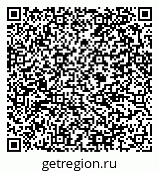 79375186969
