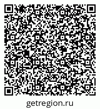 79375186999