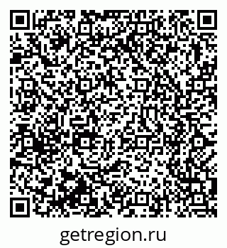 79375187274