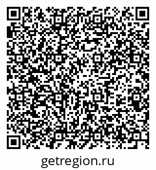 79375187384