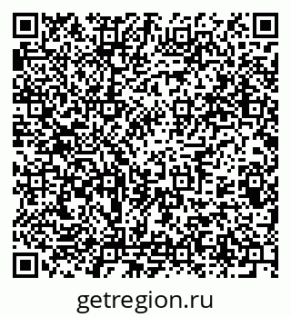 79375187610