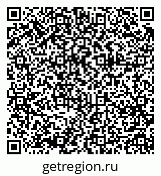 79375187861