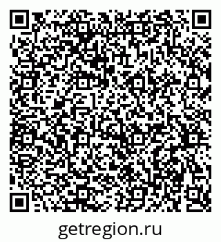 79375187874