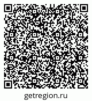79375187920