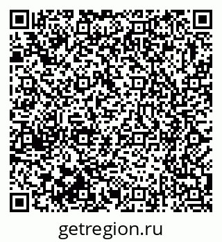 79375187932