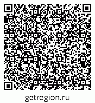 79375188001