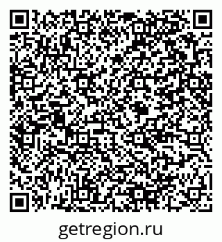 79375188009