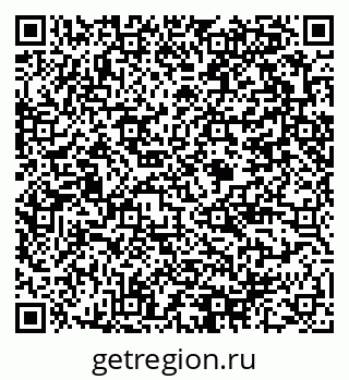 79375188010