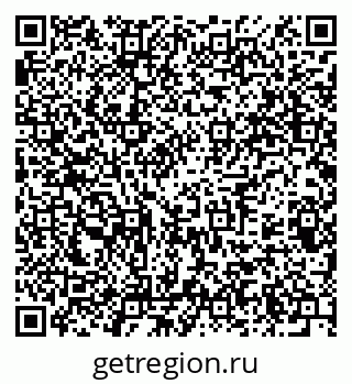 79375188049