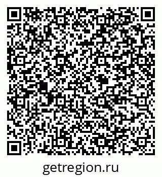 79375188069
