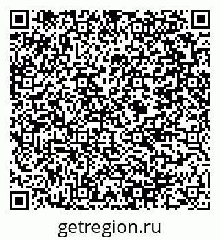 79375188070