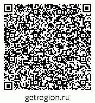 79375188086