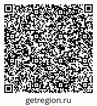 79375188097