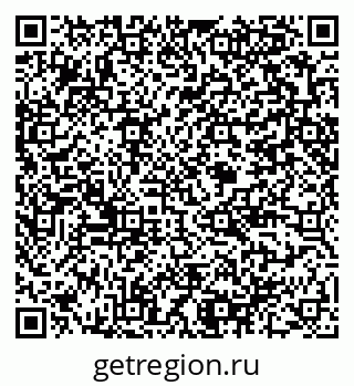 79375188098