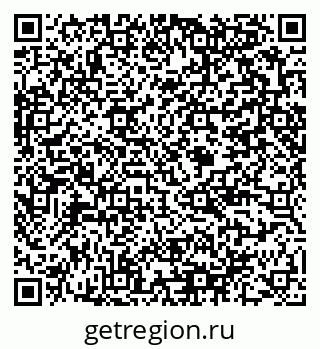 79375188099
