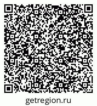 79375188110