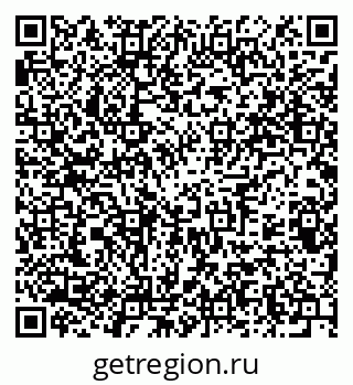 79375188111