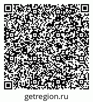 79375188170